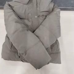 Dzseki olijfgroen, amint azt Arriva Limburg Zuid az iLost segítségével jelentette.