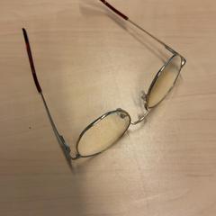 Lunettes, a été signalé par RET utilisant iLost