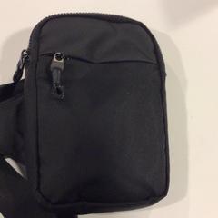 Tasje Asamoah afari, som rapportert av Gemeente Veenendaal ved bruk av iLost