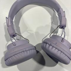 Slúchadlá, ako bolo nahlásené Centraal magazijn pomocou iLost