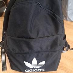 Mochila, segundo informou Connexxion Haarlem AML usando iLost