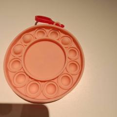 Juguete Roze, ha sido reportado por IKEA Wilrijk con iLost