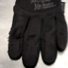 Gloves Zwart, as reported by Arriva Friesland / Groningen using iLost