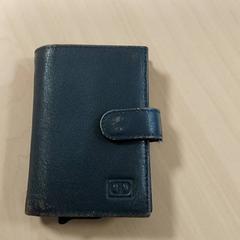 Kártyatartó De Wannemaeker, amint azt Centraal magazijn az iLost segítségével jelentette.