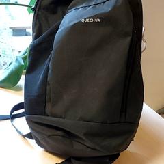 Hátizsák - Zwart, amint azt Centraal magazijn az iLost segítségével jelentette.