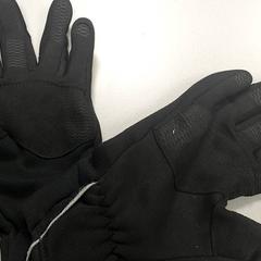 Kleding - Handschoenen, ako bolo nahlásené Regio Limburg - Leuven pomocou iLost
