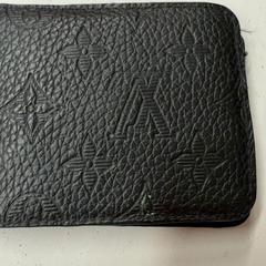 Portemonnee Morgan, zoals gemeld door GVB met iLost