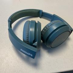 Auriculars Phillips groen, segons ha informat Breng Arnhem mitjançant iLost