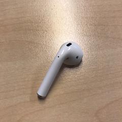 Airpod, gemeldet von Pathé Tilburg über iLost