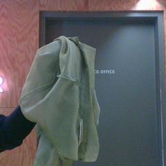 Shirt fabric, as reported by MEININGER Hotel Innsbruck Zentrum using iLost