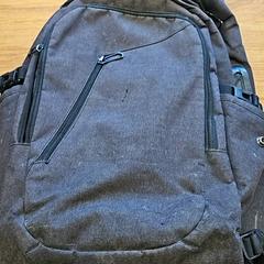 Mochila, como reportado por GVB utilizando o iLost