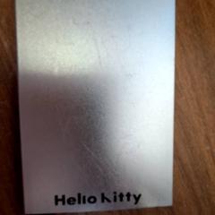 Kártyabirtokos Tuinfort, amint azt Qbuzz DMG az iLost segítségével jelentette.