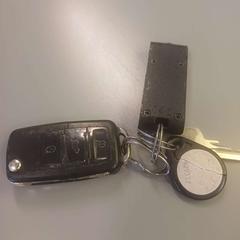 İLost kullanarak Gemeente Heusden tarafından bildirildiği gibi Araba anahtarı Autosleutel met tag en garagesleutel