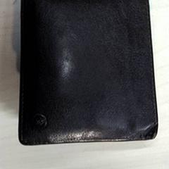 Portemonne portemonnee, gemeldet von IKEA Gent über iLost