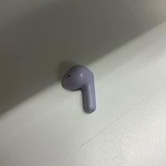 Ohrstöpsel, gemeldet von IKEA Groningen über iLost