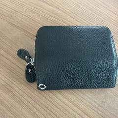 Brieftasche Nijrolder, gemeldet von Breng Arnhem über iLost