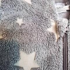 Onesie, as reported by Beekse Bergen Resorts en Hotel using iLost