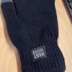 Luva, segundo informou Pathé Utrecht Leidsche Rijn usando iLost