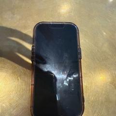 Iphone, amint azt Van der Valk Hotel Amsterdam-Amstel az iLost segítségével jelentette.