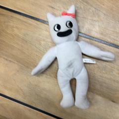 Peluix, segons ha informat IKEA Delft mitjançant iLost