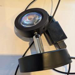 Lampe, a été signalé par Inntel Hotels Utrecht Centre utilisant iLost