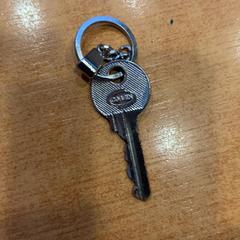 Klucz, zgłoszono przez Pathé Groningen przy użyciu iLost