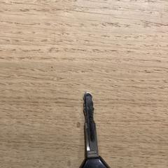 Chave de carro, como reportado por Poppodium 013 utilizando o iLost