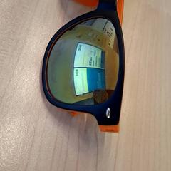 Sluneční brýle, jak nahlášeno IKEA Metz pomocí iLost