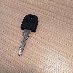 Clé, a été signalé par Qbuzz Fryslân utilisant iLost