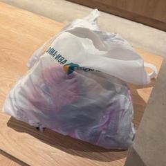 Bag, som rapportert av Van der Valk Hotel Eindhoven - Best ved bruk av iLost