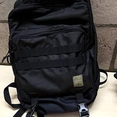 Motxila, gisa salatu by Arriva Oost-Brabant iLost erabiliz