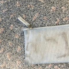 지갑, iLost를 사용하여 Regio Oost-Vlaanderen에 보고됨