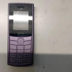 Gsm Nokia, segundo informou Regio Limburg - Leuven usando iLost