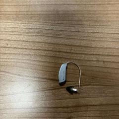 Apparecchio acustico Zilver, Re Sound, come riportato da Connexxion Noord Holland Noord Alkmaar utilizzando iLost