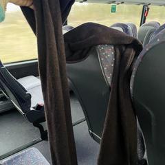 Donker bruine shawl (wol?), som rapportert til iLost