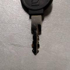 Sleutel, zoals gemeld door Arriva Friesland / Groningen met iLost