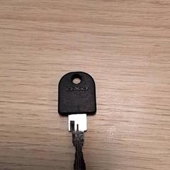 Llave Zwart, ha sido reportado por Qbuzz Fryslân con iLost