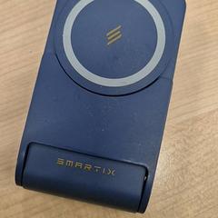 Powerbank Blauw, amint azt IKEA Eindhoven az iLost segítségével jelentette.