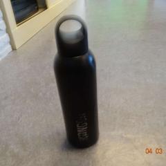 Ampolla zwart, segons ha informat Gemeente Leopoldsburg mitjançant iLost