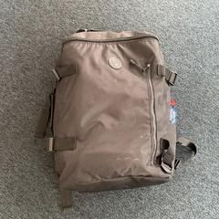 Batoh, jak nahlášeno Breng Arnhem pomocí iLost