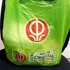 Bossa, segons ha informat allGo Almere mitjançant iLost