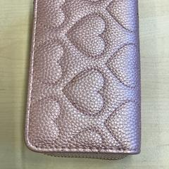 지갑 Grabijn, iLost를 사용하여 Gemeente Nijmegen에 보고됨