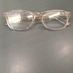 Verschreibungspflichtige brillen, gemeldet von Qbuzz GD Groningen HS über iLost