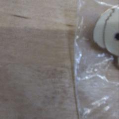 Pin, ha sido reportado por IKEA Valladolid con iLost