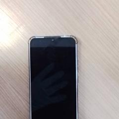Telefone, como reportado por Hermes Eindhoven utilizando o iLost