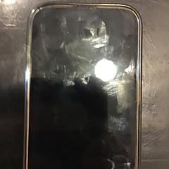 Iphone, ha sido reportado por U-OV Utrecht con iLost