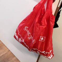 Bossa, segons ha informat Qbuzz ZHN mitjançant iLost