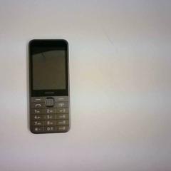 Mobilní telefon nokia, jak nahlášeno Bobbejaanland pomocí iLost