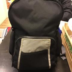 İLost kullanarak Qbuzz U-OV tarafından bildirildiği gibi Sırt çantası