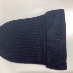 Bonnet zwart -270226 HANS1, a été signalé par Ziggo Dome utilisant iLost